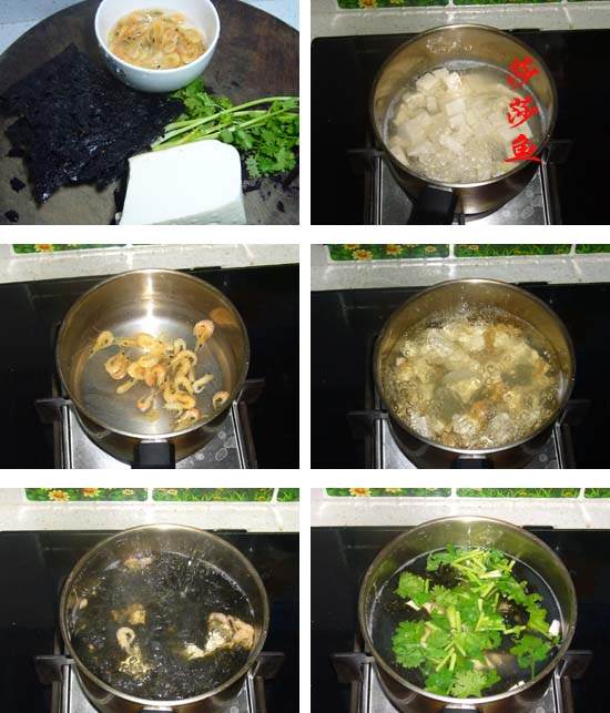 紫菜豆腐汤
