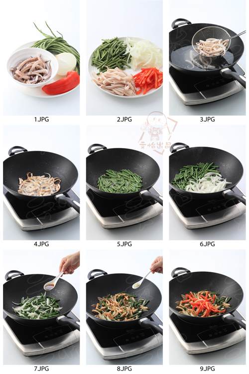 干烧豇豆鱿鱼须