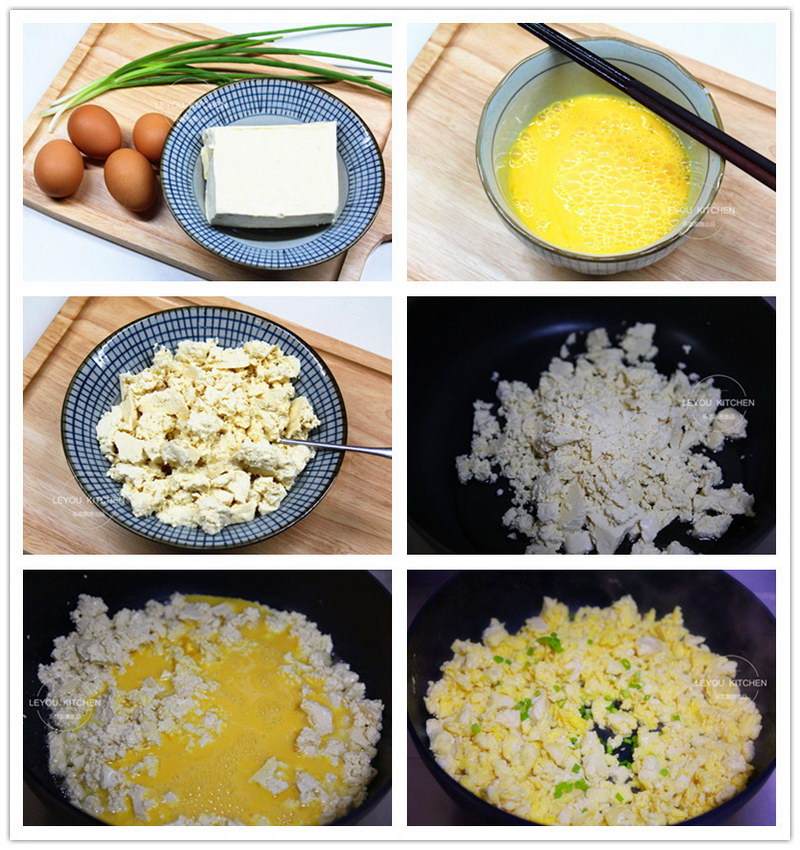 蛋炒豆腐 蛋炒豆腐