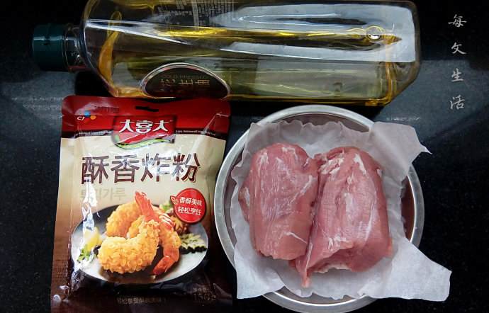 炸酥肉