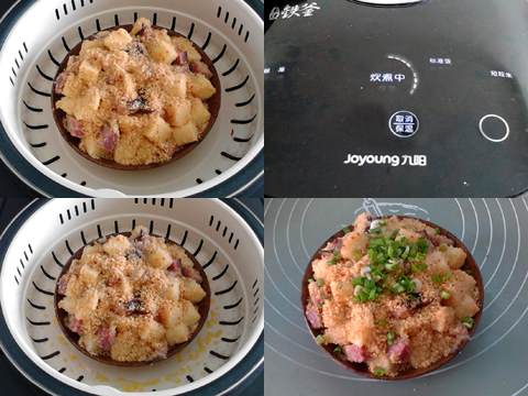 电饭煲粉蒸腊肉土豆