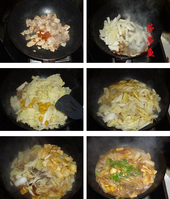 白菜烧豆腐