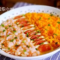 金沙虾蓉蒸蛋#中粮我买，超模滋料大公开#的做法图解14