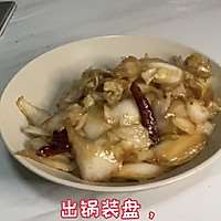 快手菜之醋熘白菜的做法图解8