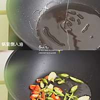 #福气年夜菜#年夜饭快手菜！人人必点的小炒黄牛肉的做法图解6