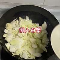 快手菜之醋熘白菜的做法图解4