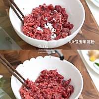 #福气年夜菜#年夜饭快手菜！人人必点的小炒黄牛肉的做法图解2