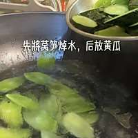 “卜”花甲——夏日快手菜的做法图解3