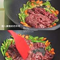 #福气年夜菜#年夜饭快手菜！人人必点的小炒黄牛肉的做法图解7