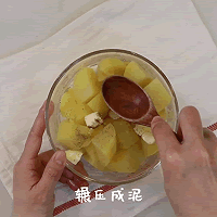 既美味又高级的新吃法，灯笼加拿大北极虾快手菜的做法图解7