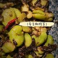 春意融融快手菜——蚕豆橄榄菜的做法图解6