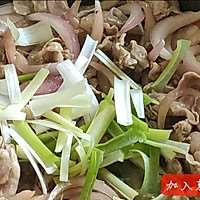 懒人快手菜『孜然羊肉』的做法图解4