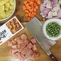 营养均衡的快手菜【咖喱鸡肉饭】的做法图解1