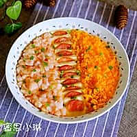 金沙虾蓉蒸蛋#中粮我买，超模滋料大公开#的做法图解13