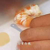 #一学就会快手菜#【快手菜】蛋黄全麦虾卷的做法图解7