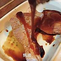 #一学就会快手菜#【快手菜】微波炉烤琵琶鸡腿的做法图解3