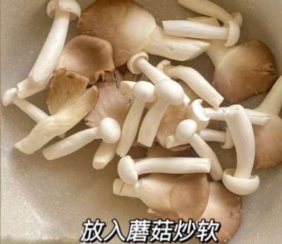 夏至将至，常给家人喝这汤，汤鲜味美，消暑补水，内行人经常喝插图8