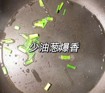 夏天轻断食，常给家人喝这汤，低脂低卡，营养极高，天天喝不长胖插图8