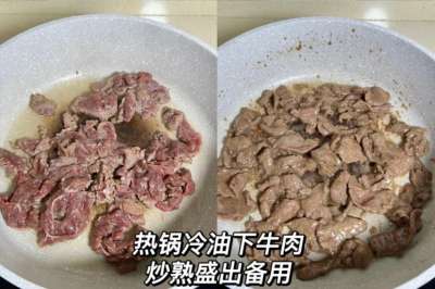 夏季，再忙也别忘记吃“这菜”，荤素搭配，营养美味，顿顿吃光盘插图10