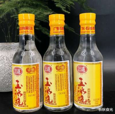 广东农村的酒席上，既有本地酒，还有这些外地酒，是你常喝的吗？插图6