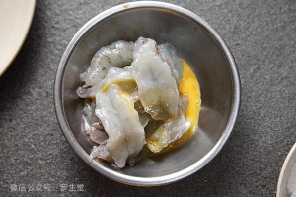 鲜橙腰果沙拉酥虾