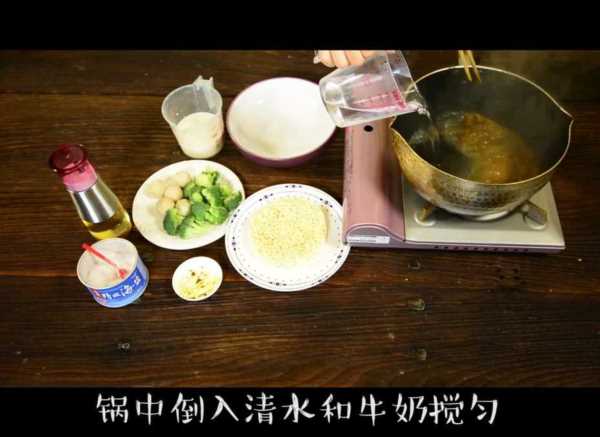 方便面怎么做好吃