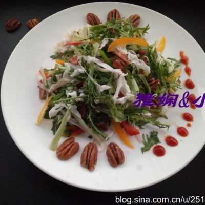 碧根果蔬菜沙拉 碧根果蔬菜沙拉