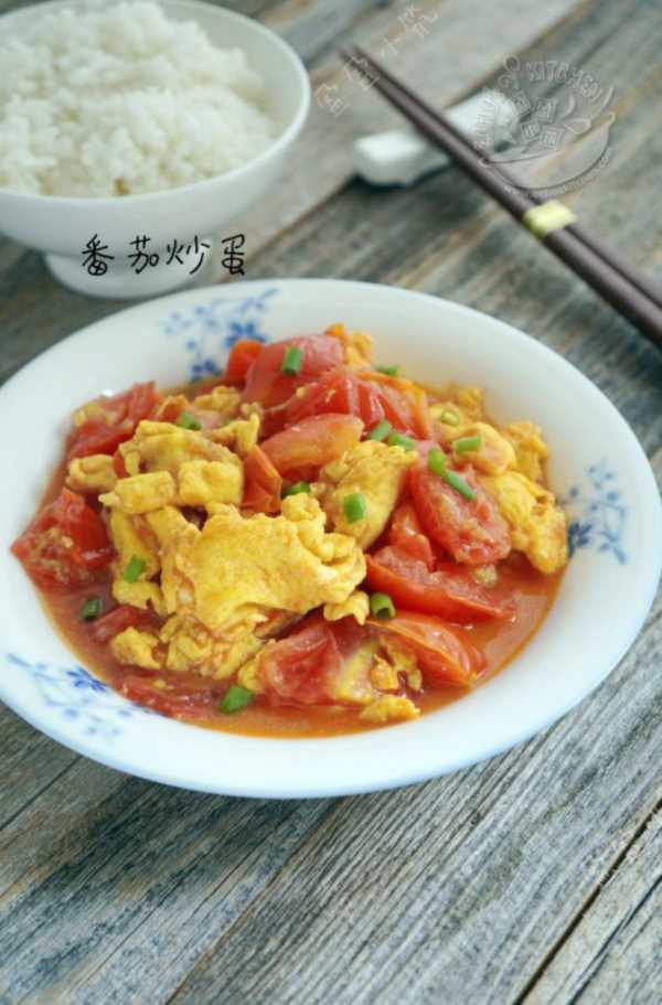 番茄炒蛋