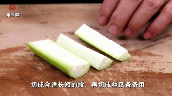 丝瓜木耳炒鸡蛋