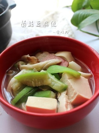 菌菇豆腐煲