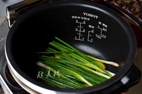 电饭煲红油拌鸡