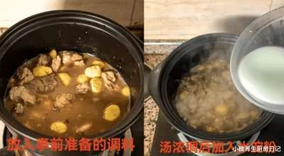 春天，吃肉不如吃这菜，简单焖一锅，老少皆宜，营养滋补又解馋插图18