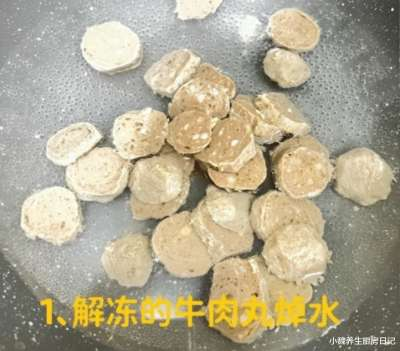 春季胃口不好？推荐给家人吃这菜，营养美味又解馋，全家人都爱吃插图8