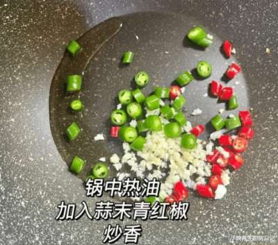 春季补钙，孩子别错过吃这菜，营养好消化，简单省事，别不懂吃插图8