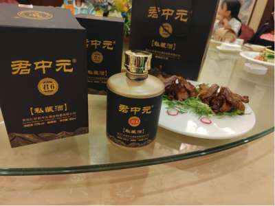 1瓶飞天倒酒缸，秒变50斤“茅台酒”！坑人的假茅台，你喝过几种插图12