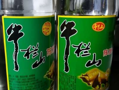 白酒造假太猖獗！这些“假酒名单”，让人防不胜防, 你中招了吗？插图4