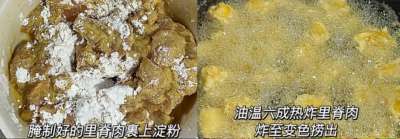 夏季，常给家人吃这菜，简单易学，营养全面，好吃超下饭！插图12