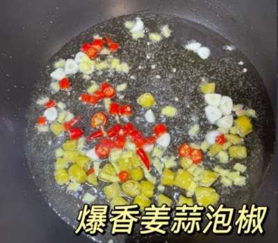 盛夏，有钱没钱，常给家人吃这菜，营养好消化，再贵也值得！插图10