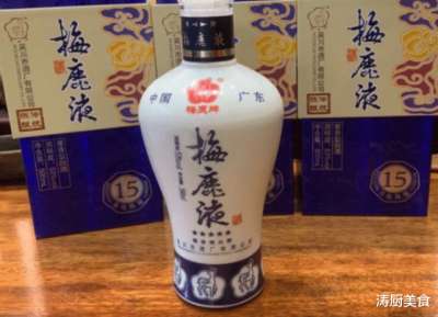 广东一名酒陨落，辉煌时是“粤酒”一把手，如今破产商标换人插图10