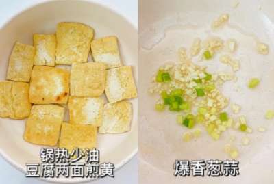 炎热夏季，吃肉不如吃这菜，荤素搭配，营养易消化，老少皆宜插图10