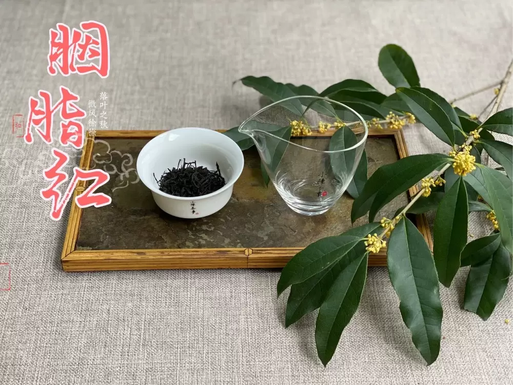 10年前的红茶，已经过期7、8年，现在还能继续喝吗？插图4