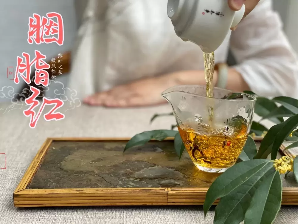 小种红茶、工夫红茶、红碎茶，谁才是煮红茶首选？谁不适合煮茶？插图6