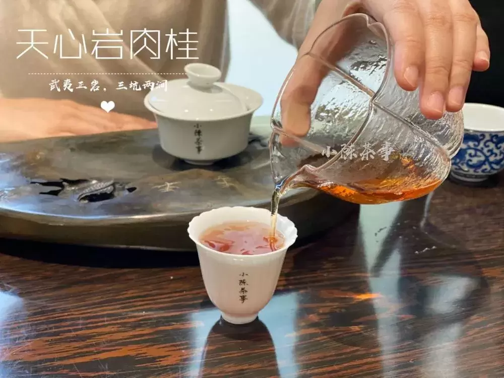 茶叶价格越贵，品质越好，绿茶、红茶、白茶、岩茶都是如此？插图18