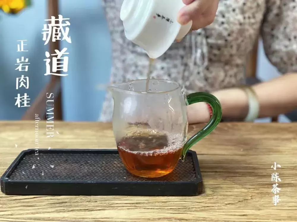 茶叶价格越贵，品质越好，绿茶、红茶、白茶、岩茶都是如此？插图6