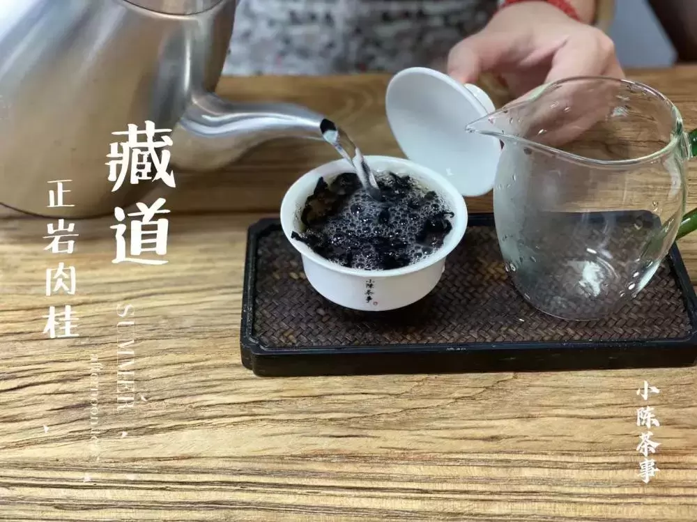 茶叶价格越贵，品质越好，绿茶、红茶、白茶、岩茶都是如此？插图4