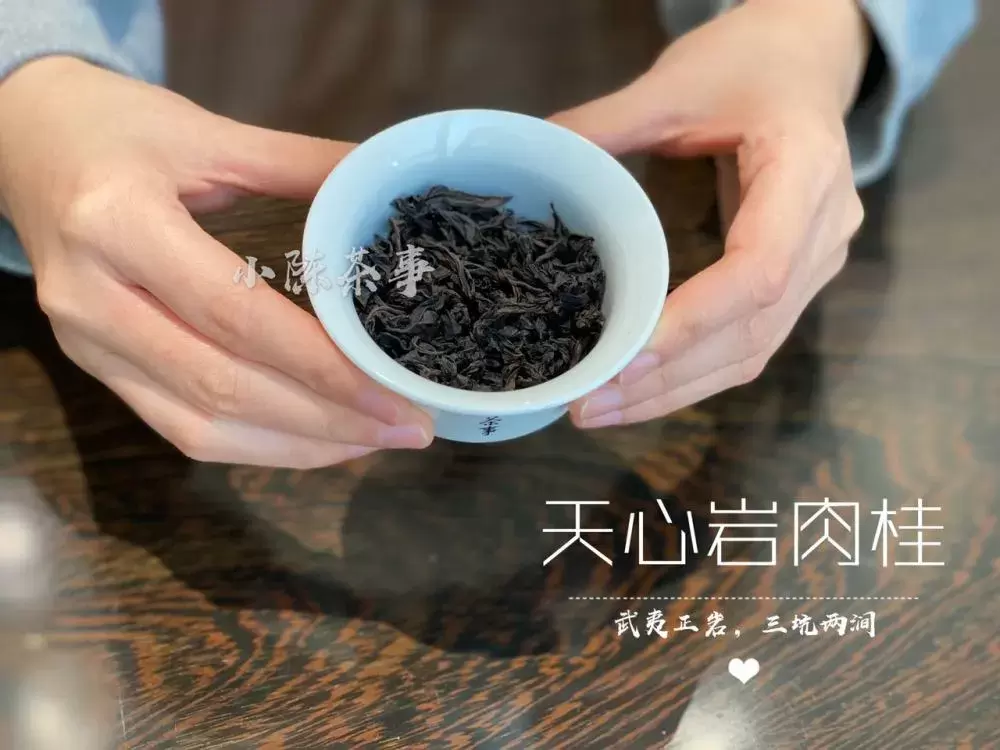 茶叶价格越贵，品质越好，绿茶、红茶、白茶、岩茶都是如此？插图14