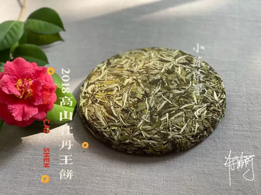 三年陈的老白茶闻着没药香，你不在意的5大细节，披露着它的问题插图