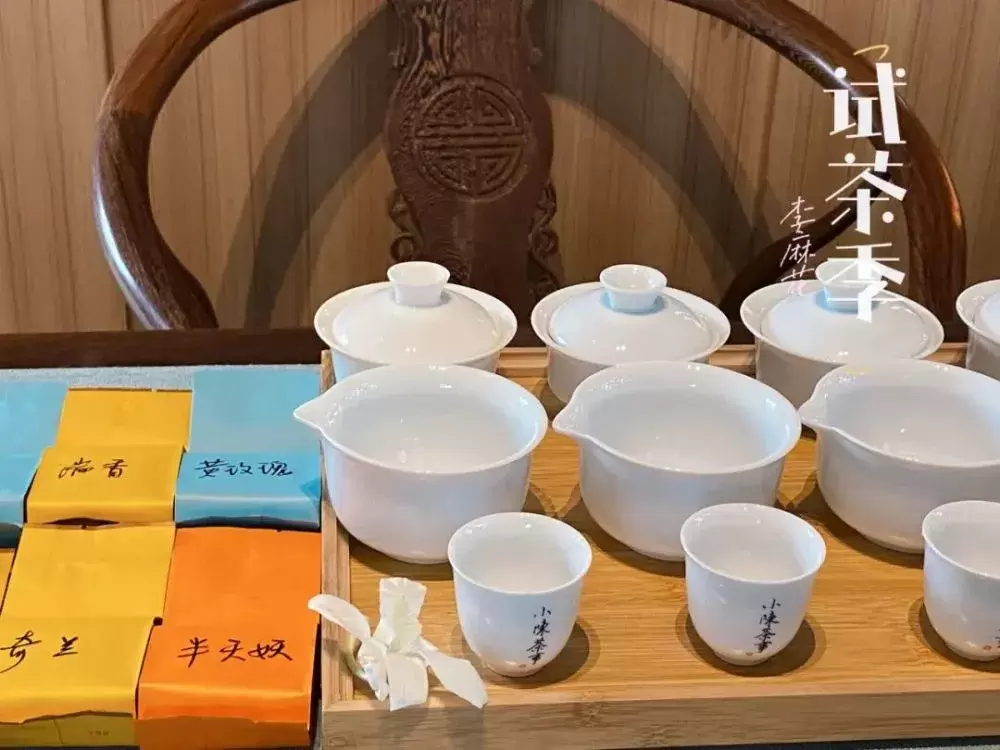 五花八门的岩茶品种，如何精准挑选优质岩茶？内行人教你一招插图20