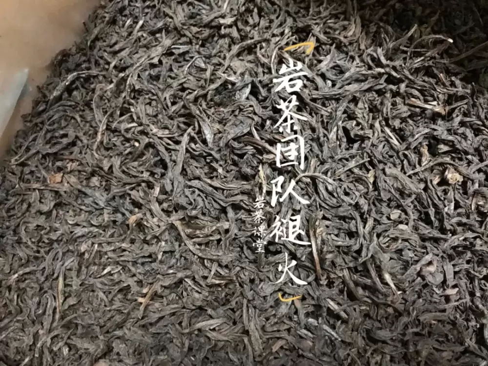 绿茶、黄茶、白茶、红茶、普洱茶、岩茶，褪完火才能喝？插图6