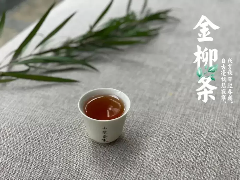 白茶只喝30年以上，岩茶喝牛栏坑肉桂？别轻易当了冤大头插图4